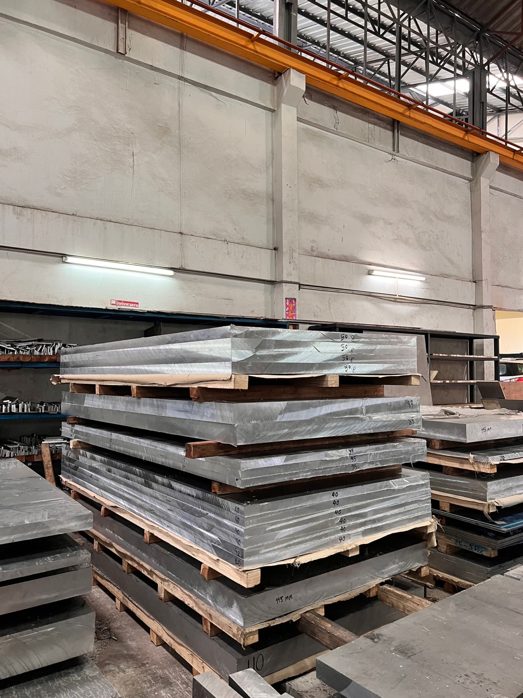 IS STEEL Company