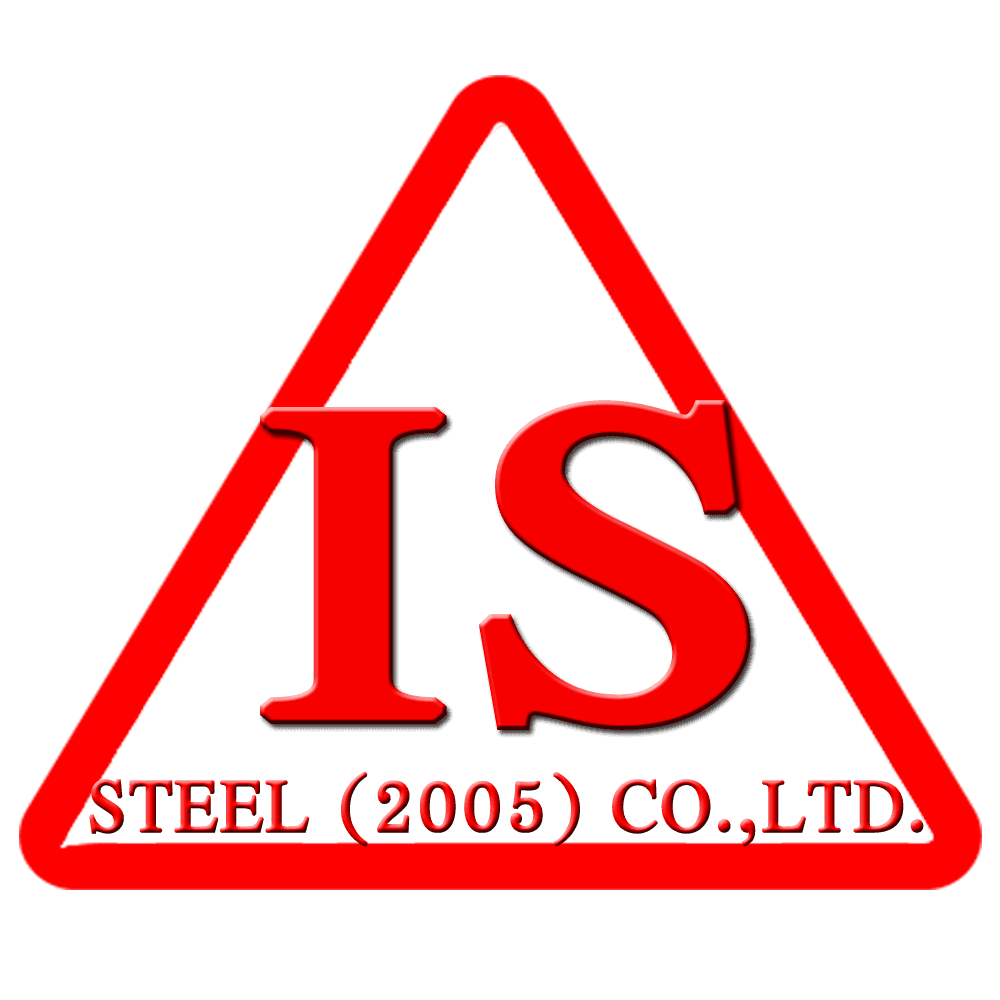 โลโก้ IS STEEL